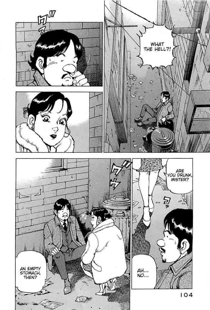 Boku wa Beatles Chapter 22 page 16