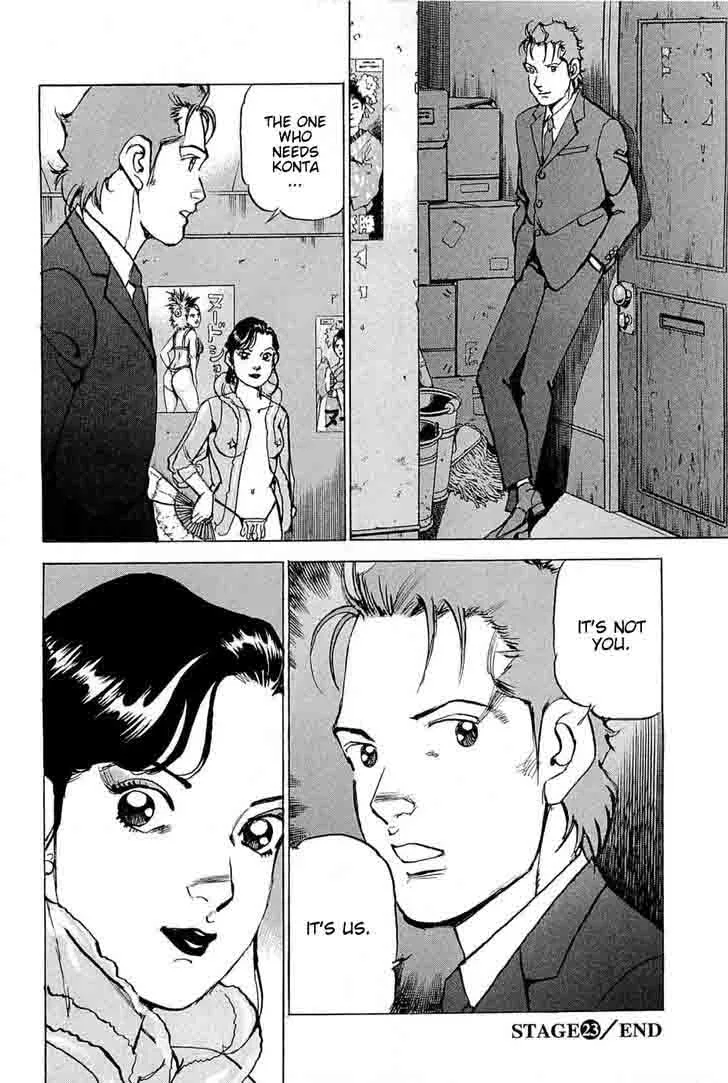 Boku wa Beatles Chapter 23 page 20