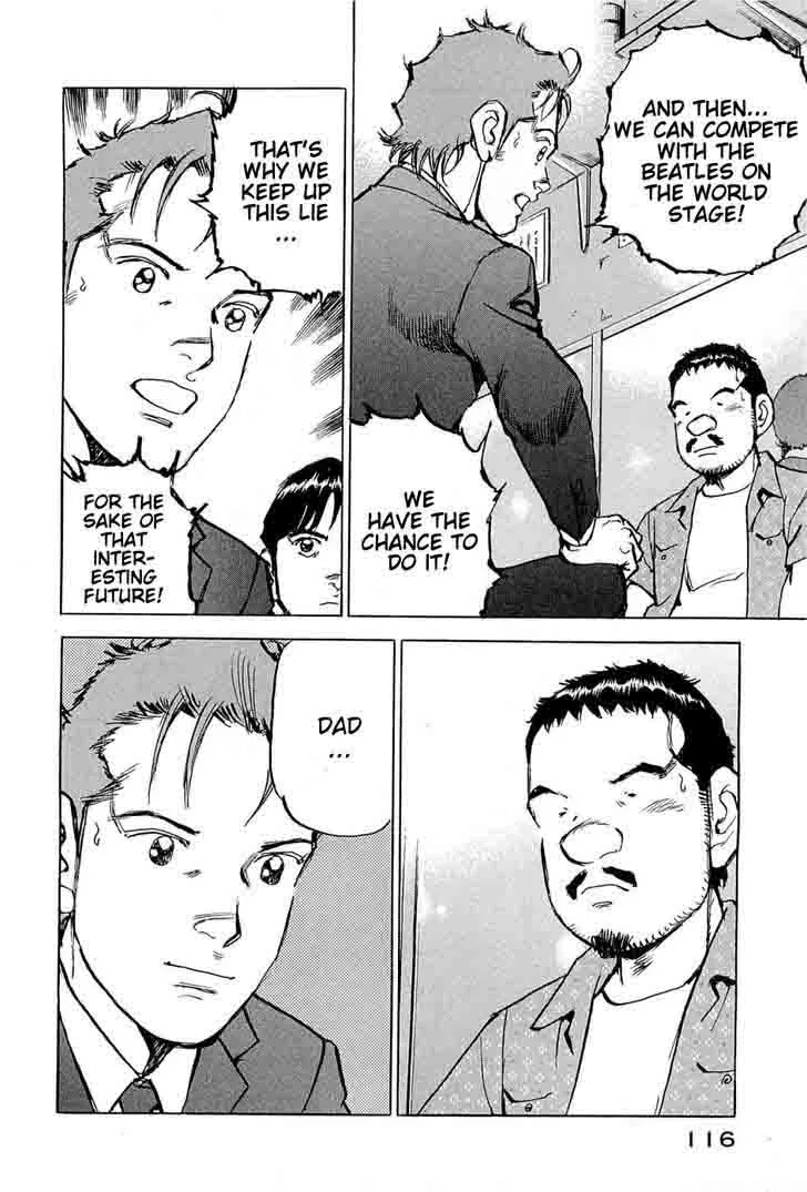 Boku wa Beatles Chapter 23 page 8