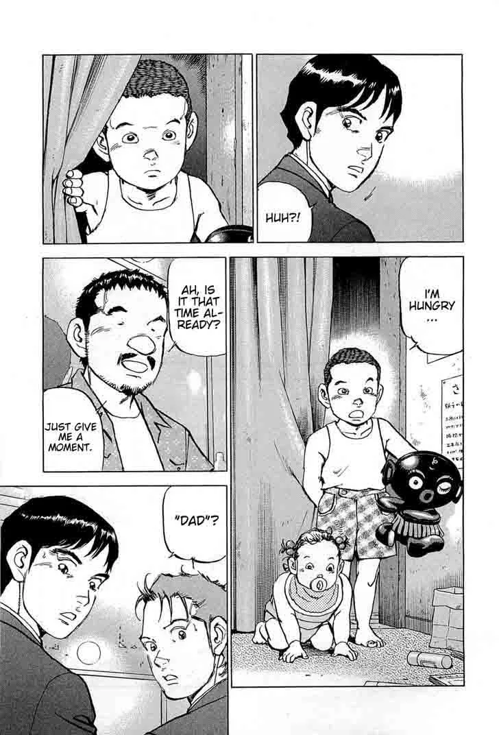 Boku wa Beatles Chapter 23 page 9
