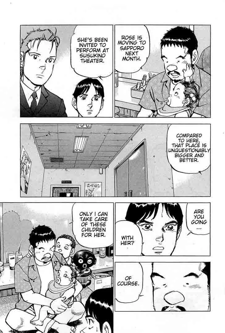 Boku wa Beatles Chapter 23 page 11