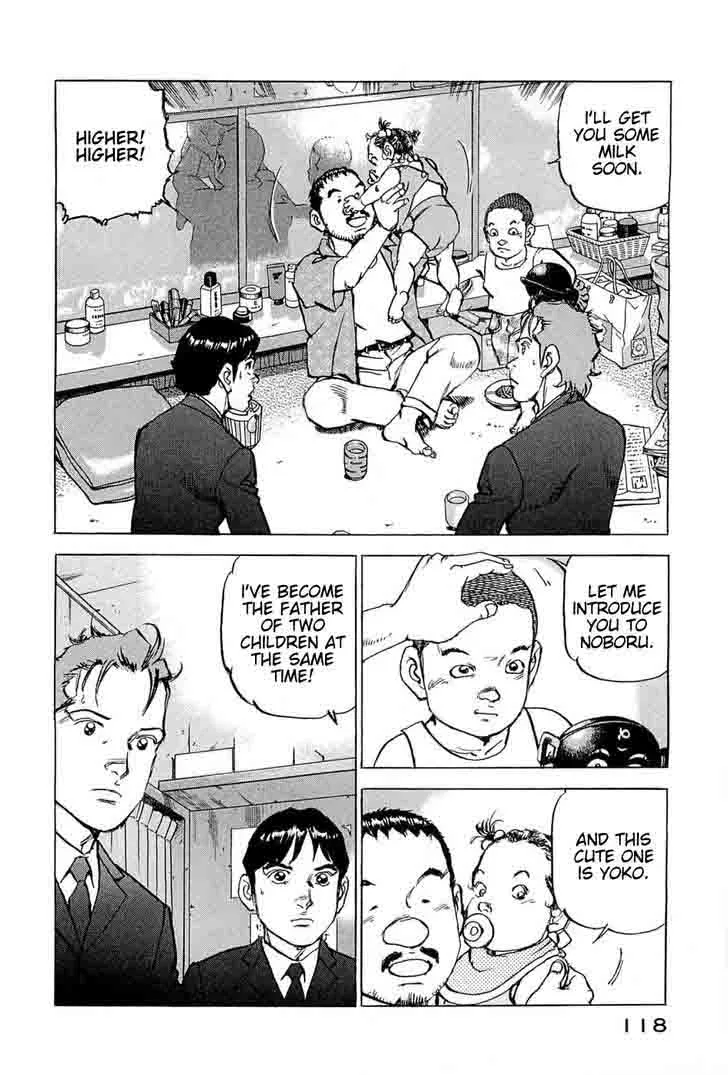 Boku wa Beatles Chapter 23 page 10