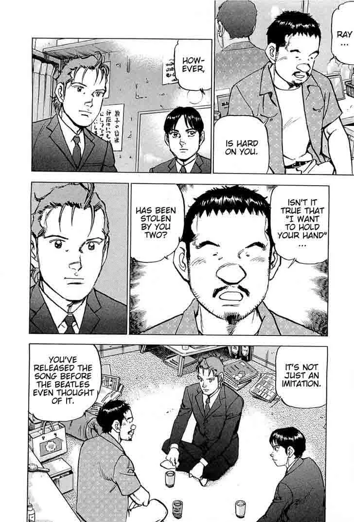 Boku wa Beatles Chapter 23 page 4