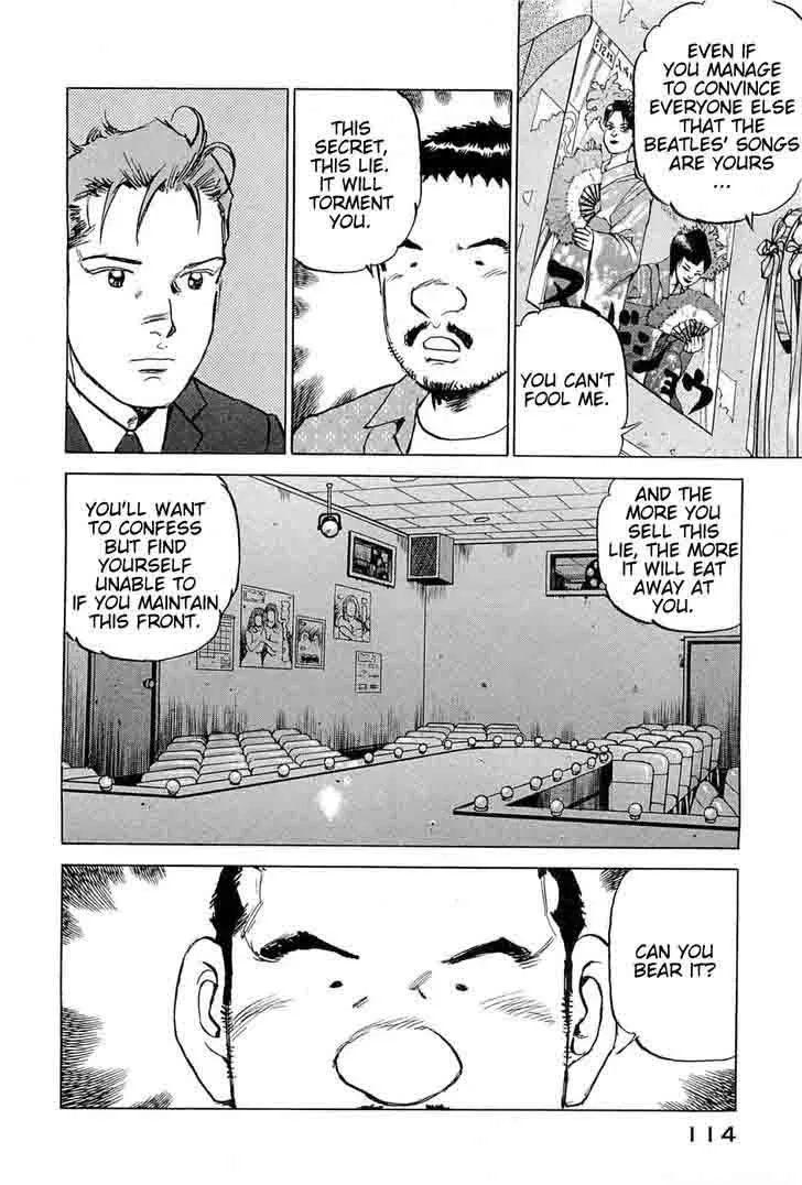 Boku wa Beatles Chapter 23 page 6