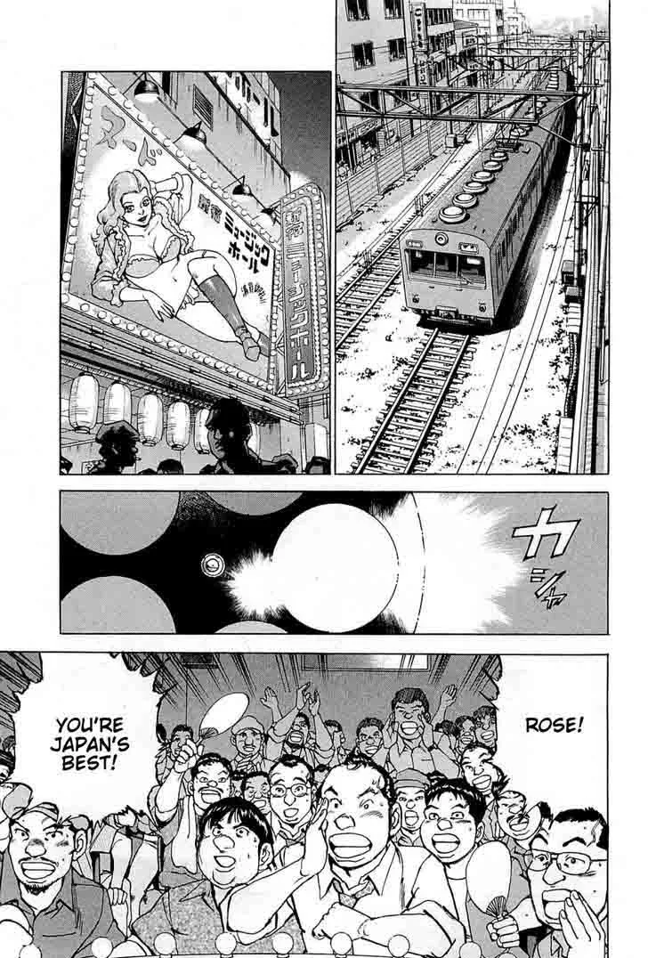 Boku wa Beatles Chapter 23 page 17