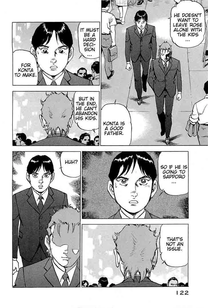 Boku wa Beatles Chapter 23 page 14
