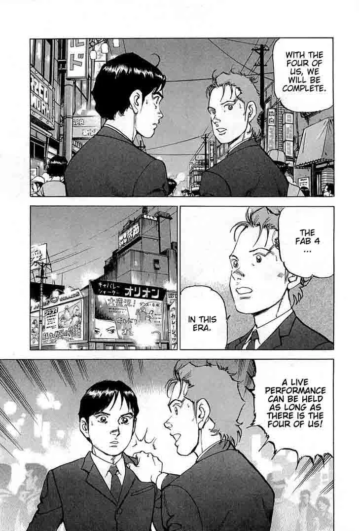 Boku wa Beatles Chapter 23 page 15