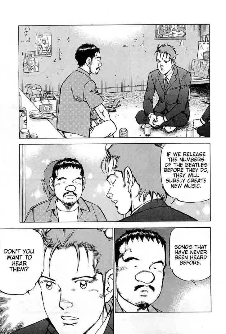 Boku wa Beatles Chapter 23 page 7