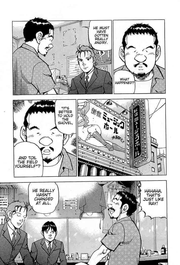 Boku wa Beatles Chapter 23 page 3