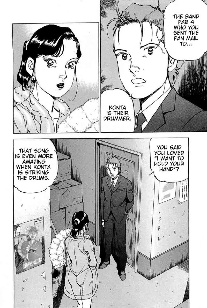 Boku wa Beatles Chapter 24 page 3