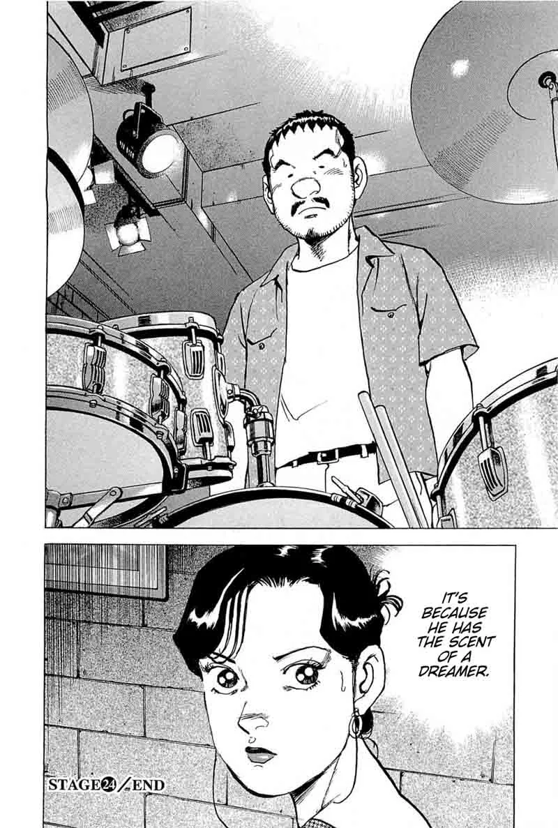 Boku wa Beatles Chapter 24 page 21