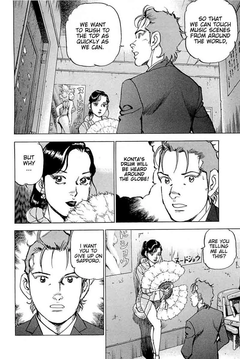 Boku wa Beatles Chapter 24 page 5