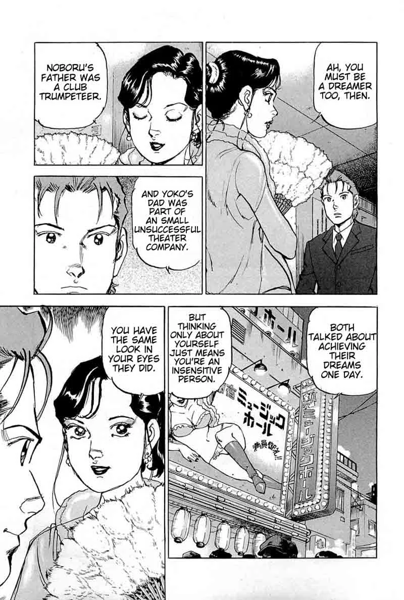 Boku wa Beatles Chapter 24 page 6