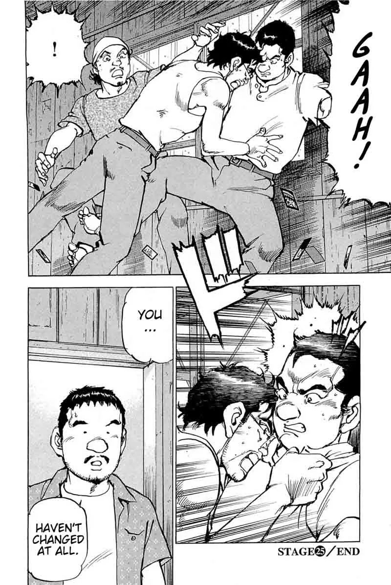 Boku wa Beatles Chapter 25 page 20