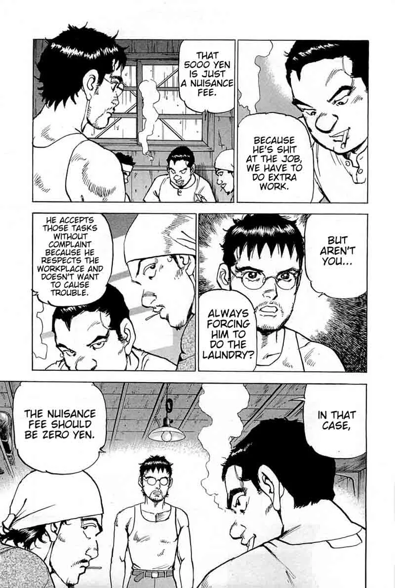 Boku wa Beatles Chapter 25 page 15