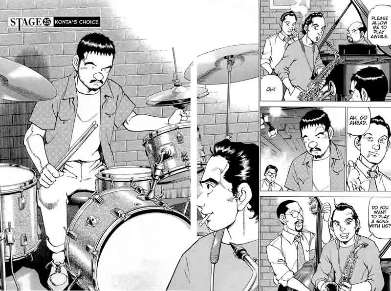 Boku wa Beatles Chapter 25 page 3