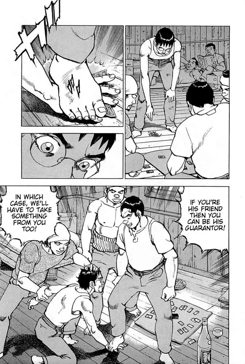 Boku wa Beatles Chapter 25 page 17