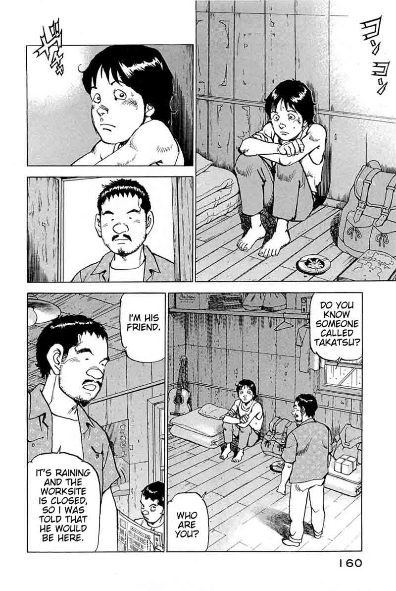 Boku wa Beatles Chapter 25 page 12