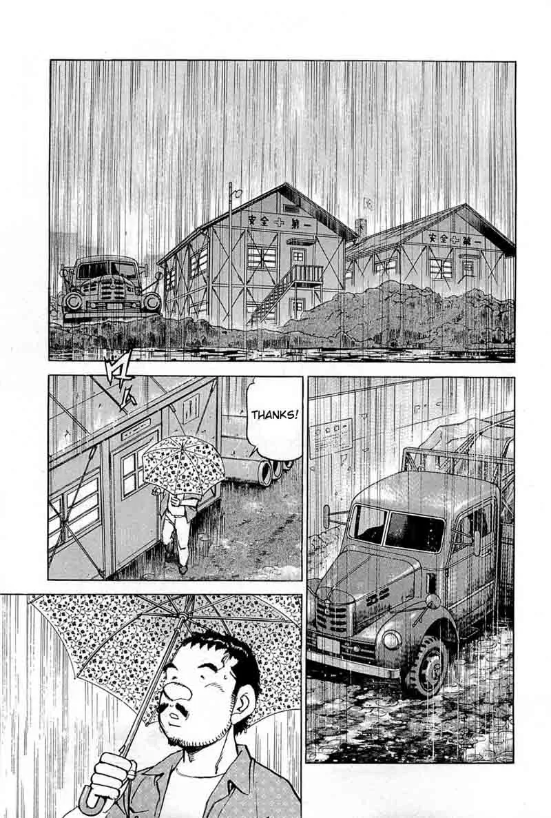 Boku wa Beatles Chapter 25 page 11