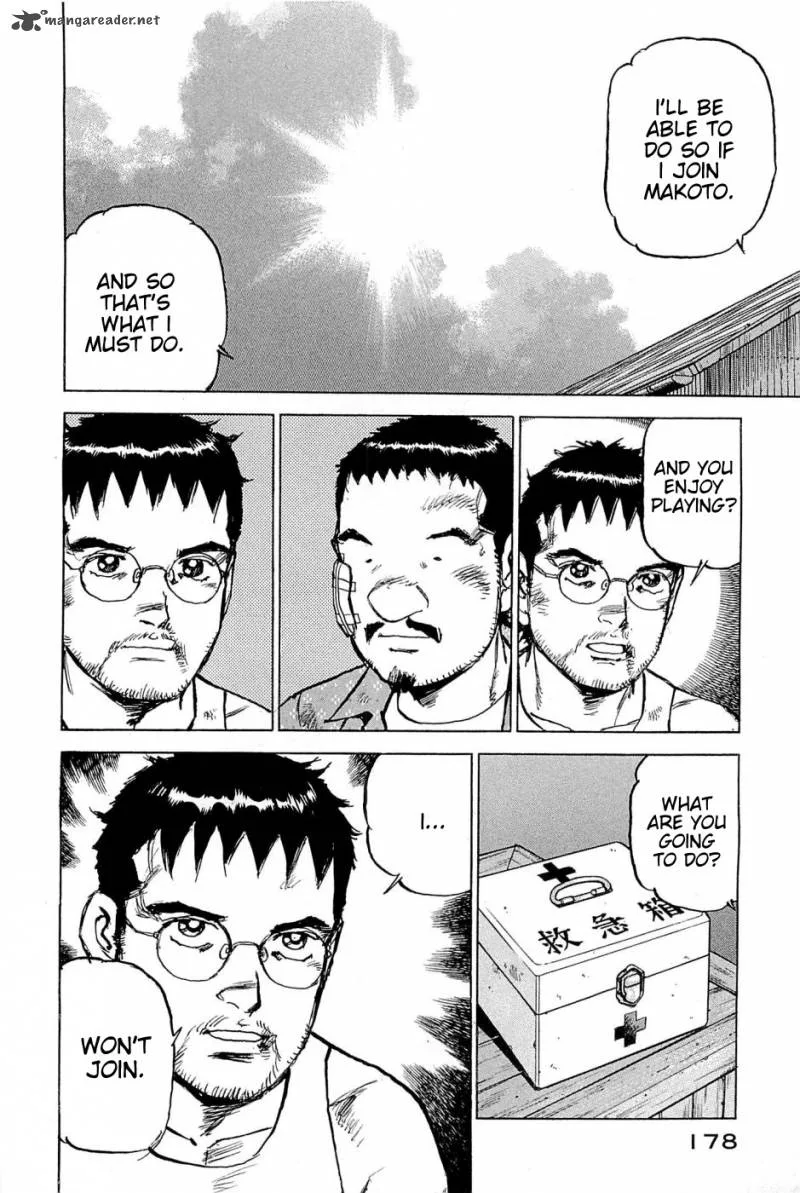 Boku wa Beatles Chapter 26 page 11