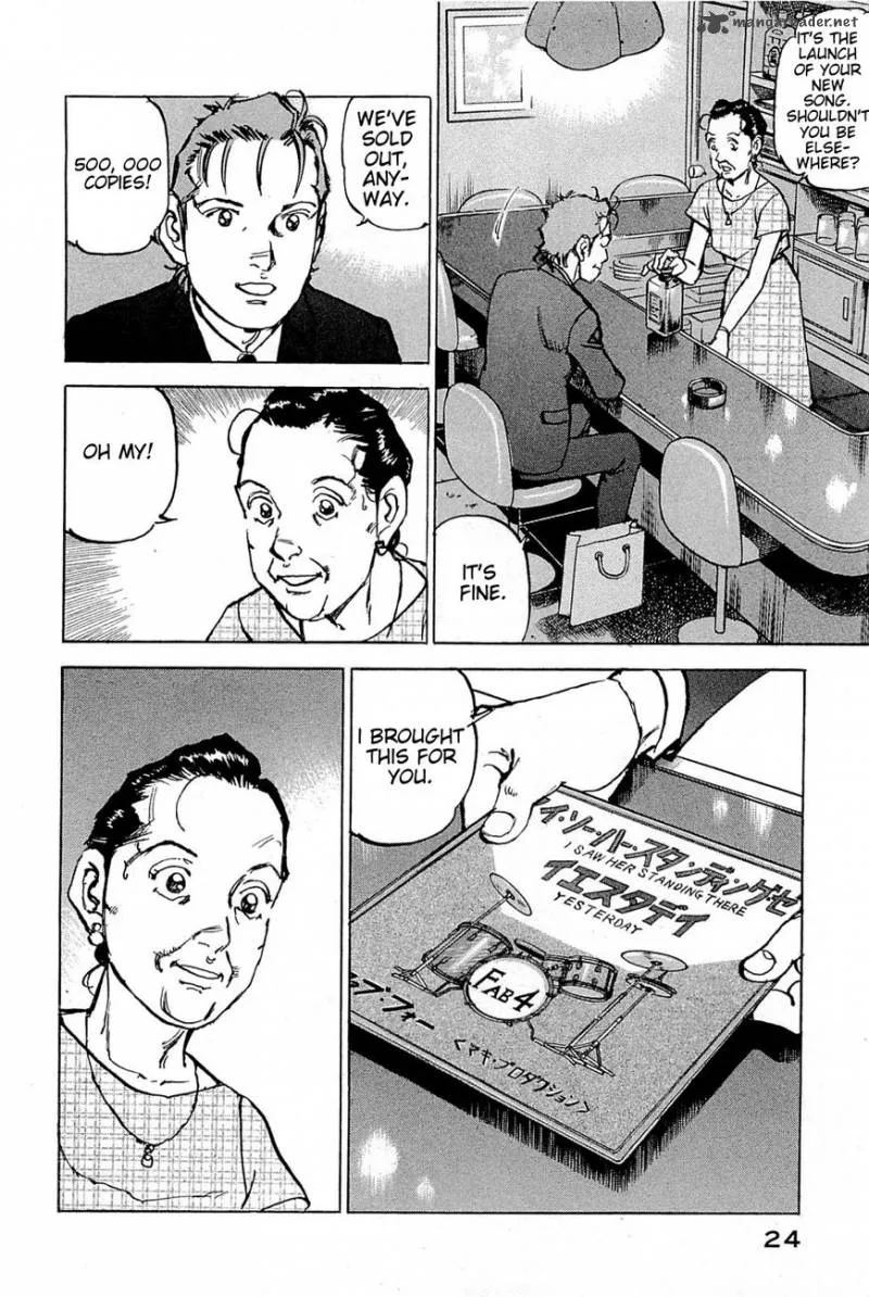 Boku wa Beatles Chapter 27 page 22