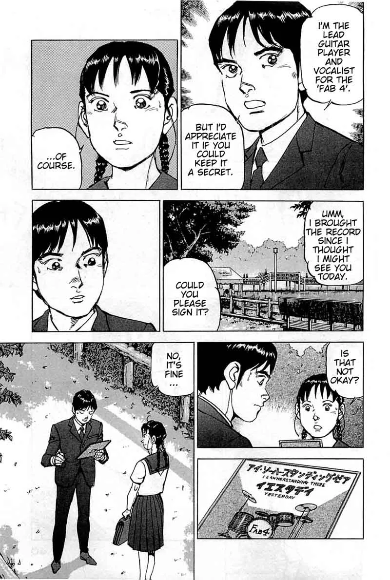 Boku wa Beatles Chapter 28 page 14