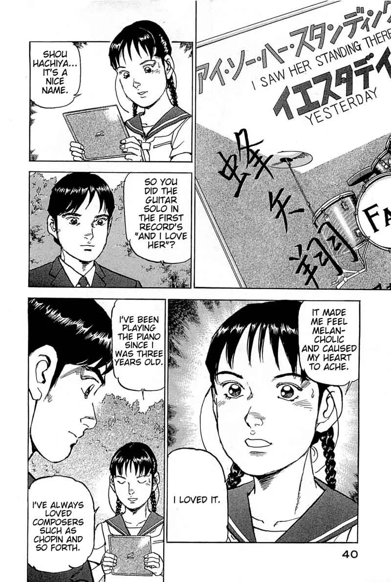 Boku wa Beatles Chapter 28 page 15