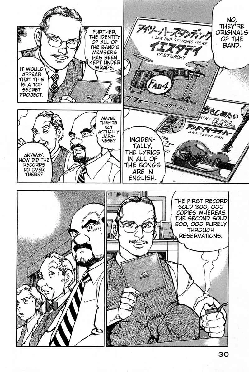 Boku wa Beatles Chapter 28 page 5