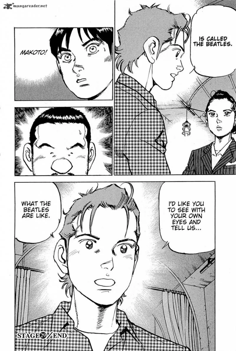 Boku wa Beatles Chapter 29 page 20