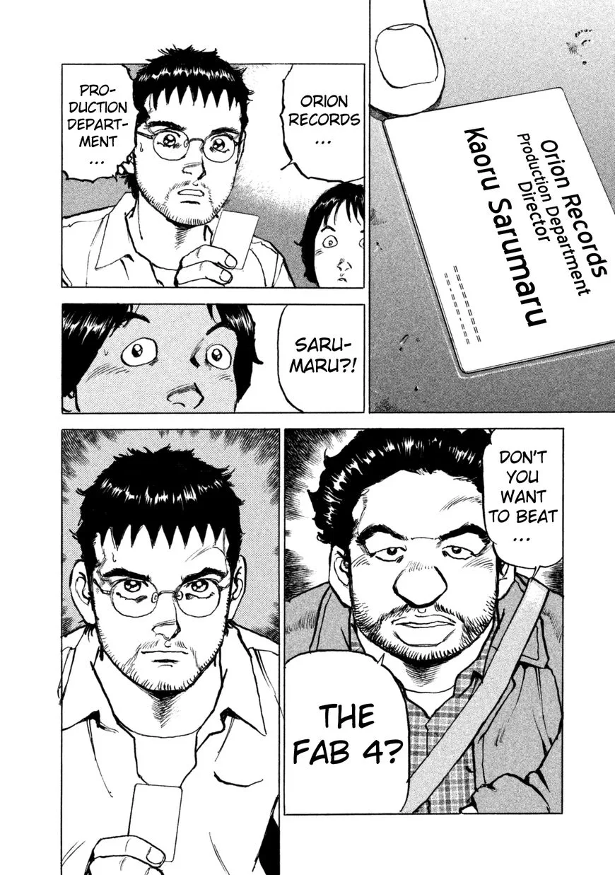 Boku wa Beatles Chapter 33 page 16