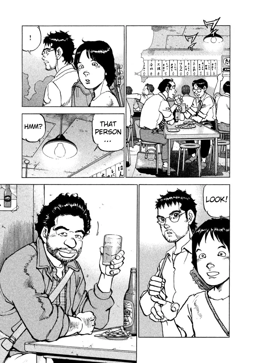 Boku wa Beatles Chapter 33 page 13