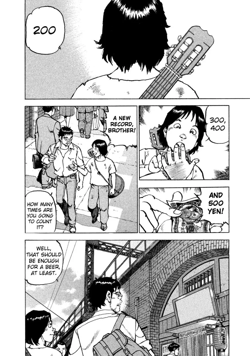 Boku wa Beatles Chapter 33 page 12