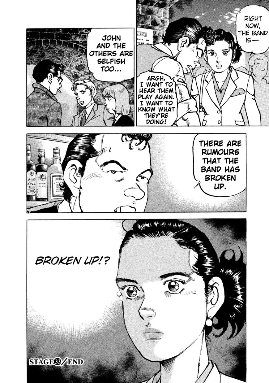 Boku wa Beatles Chapter 33 page 18