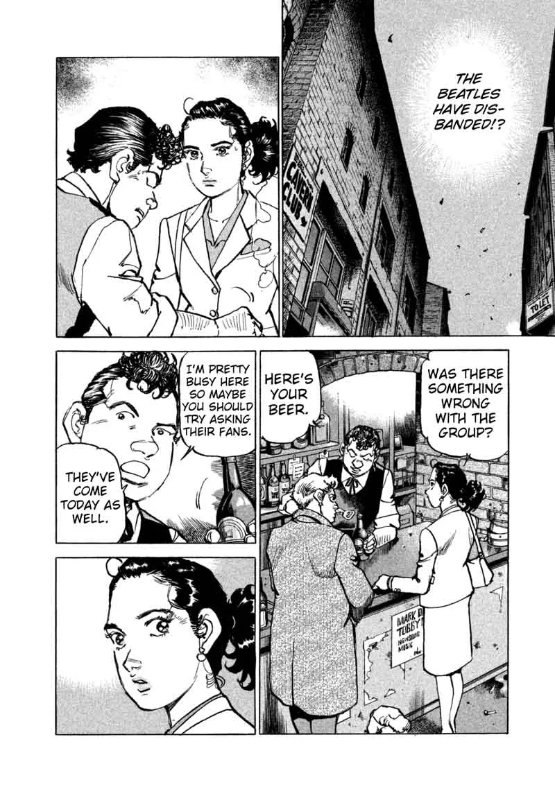 Boku wa Beatles Chapter 34 page 3