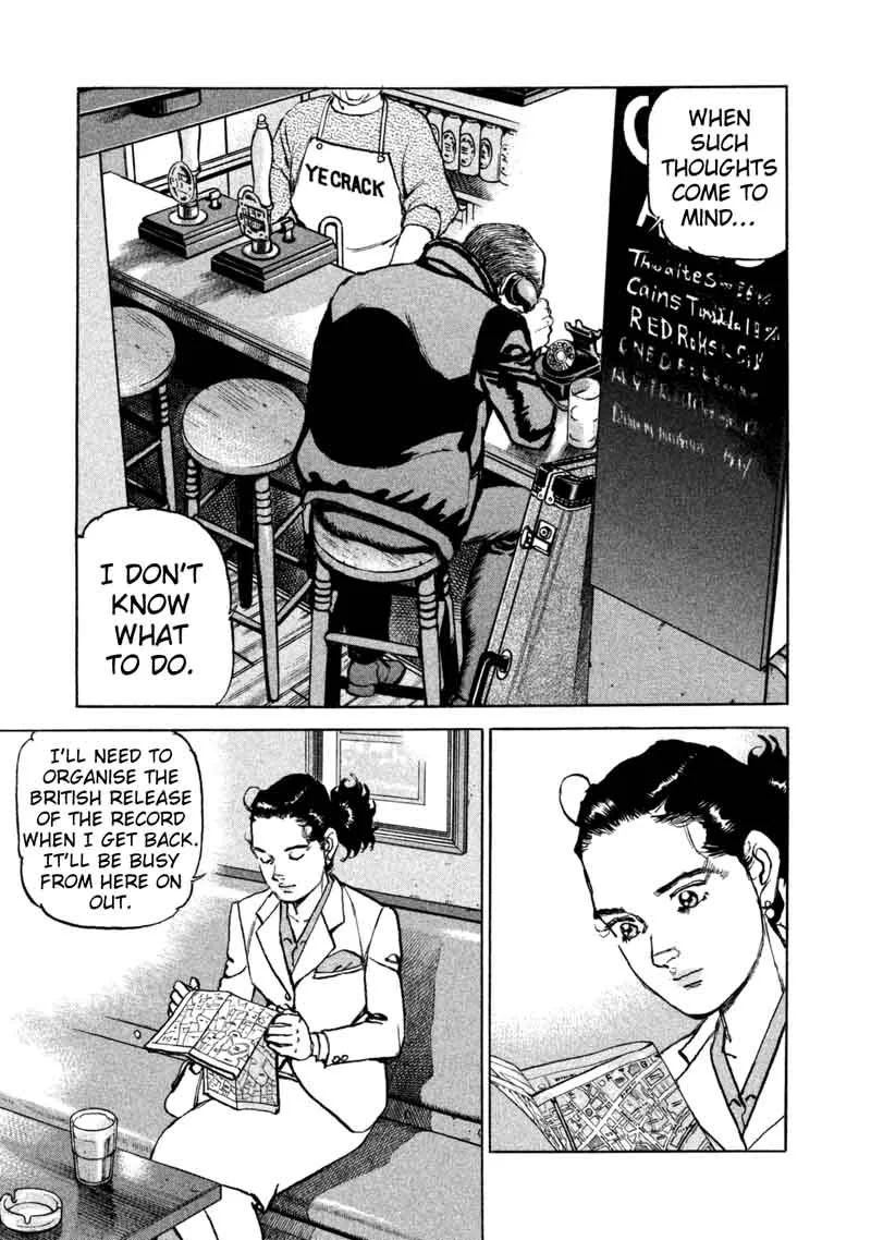 Boku wa Beatles Chapter 35 page 18