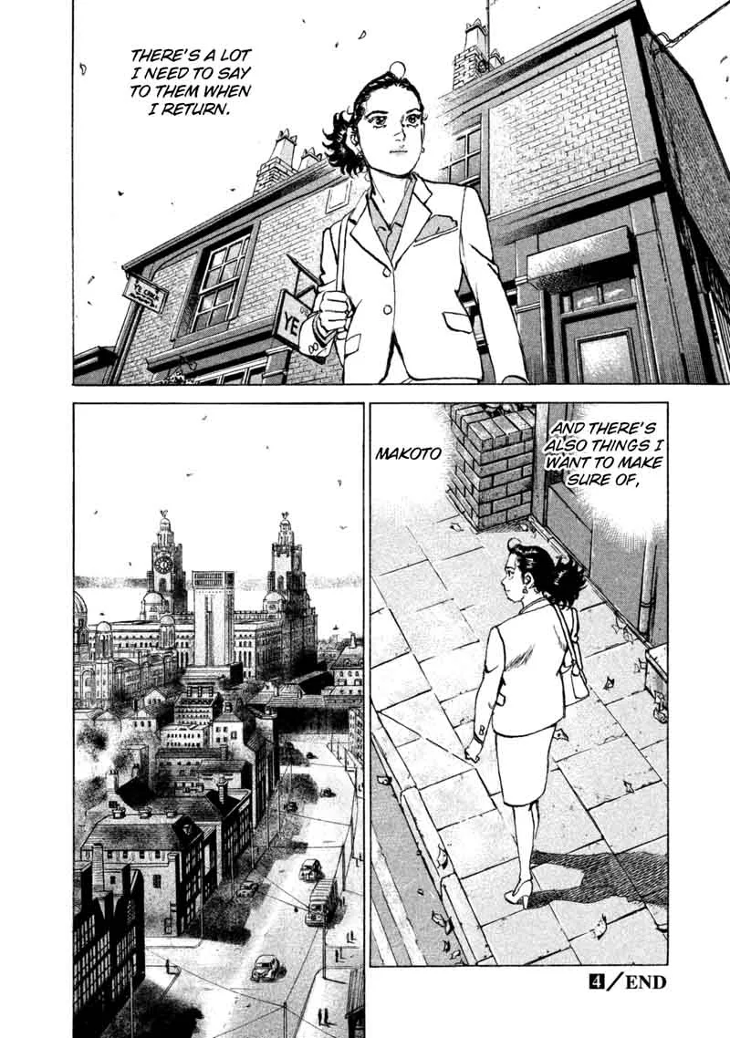 Boku wa Beatles Chapter 35 page 21