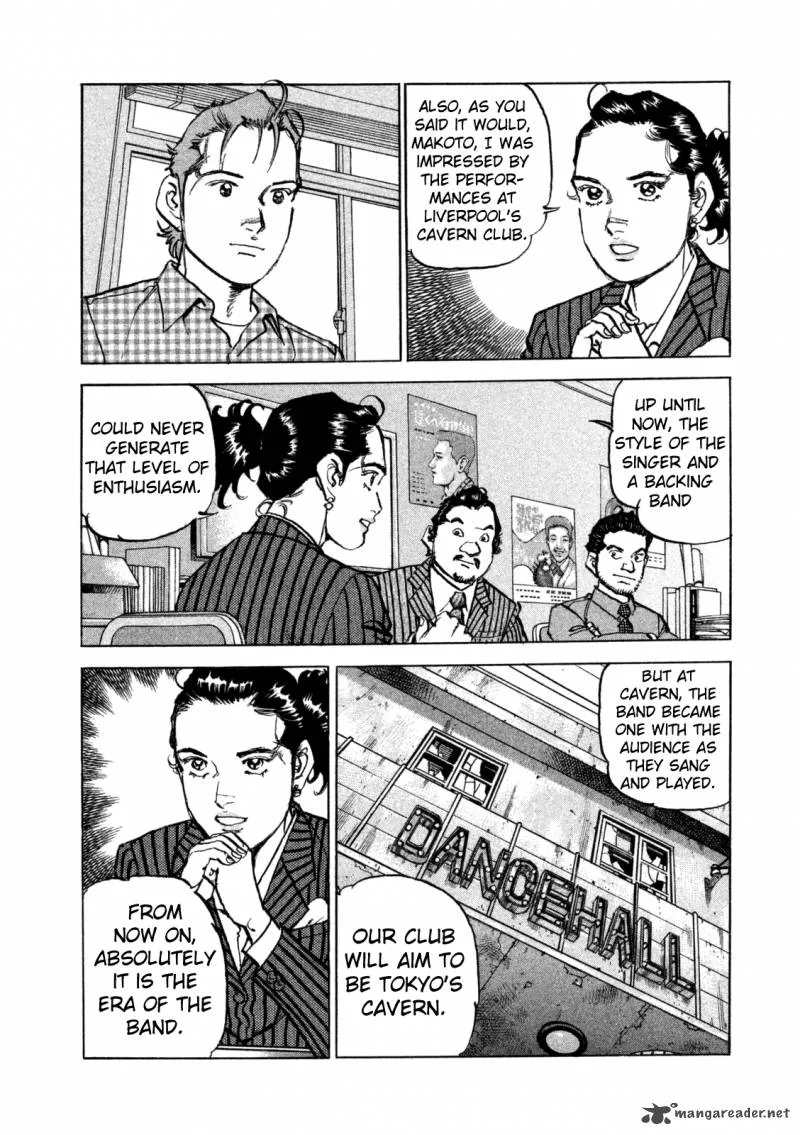 Boku wa Beatles Chapter 36 page 8