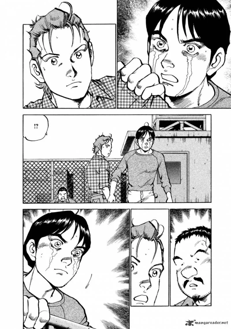 Boku wa Beatles Chapter 37 page 3