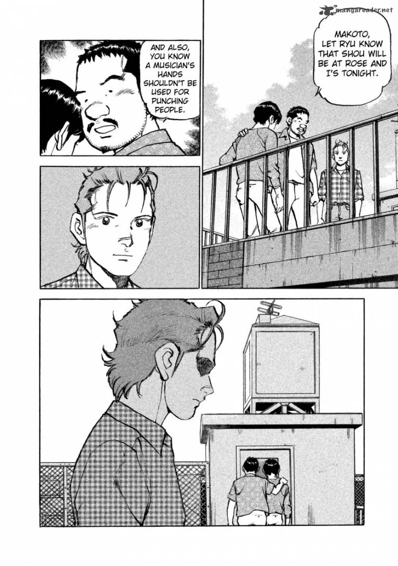 Boku wa Beatles Chapter 37 page 7