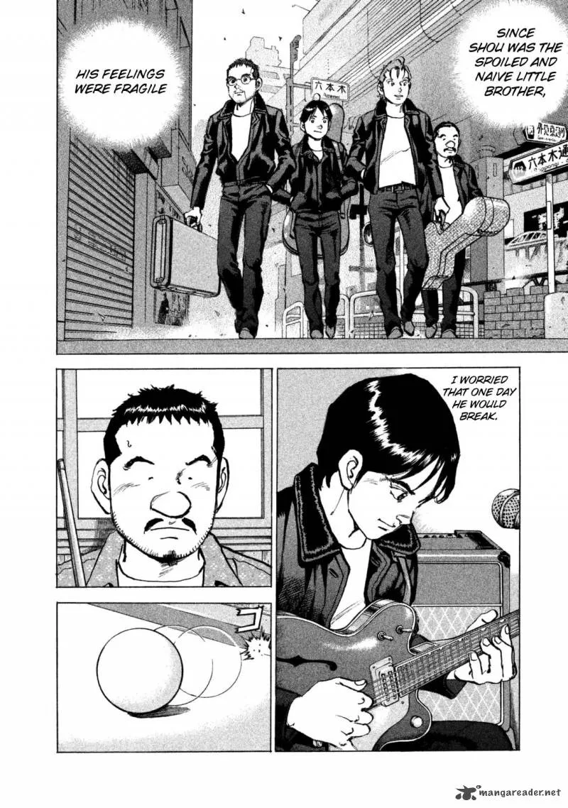 Boku wa Beatles Chapter 38 page 9