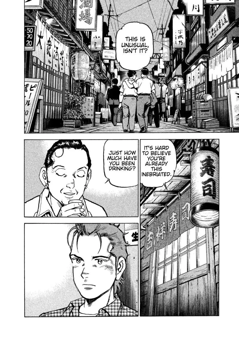 Boku wa Beatles Chapter 39 page 2