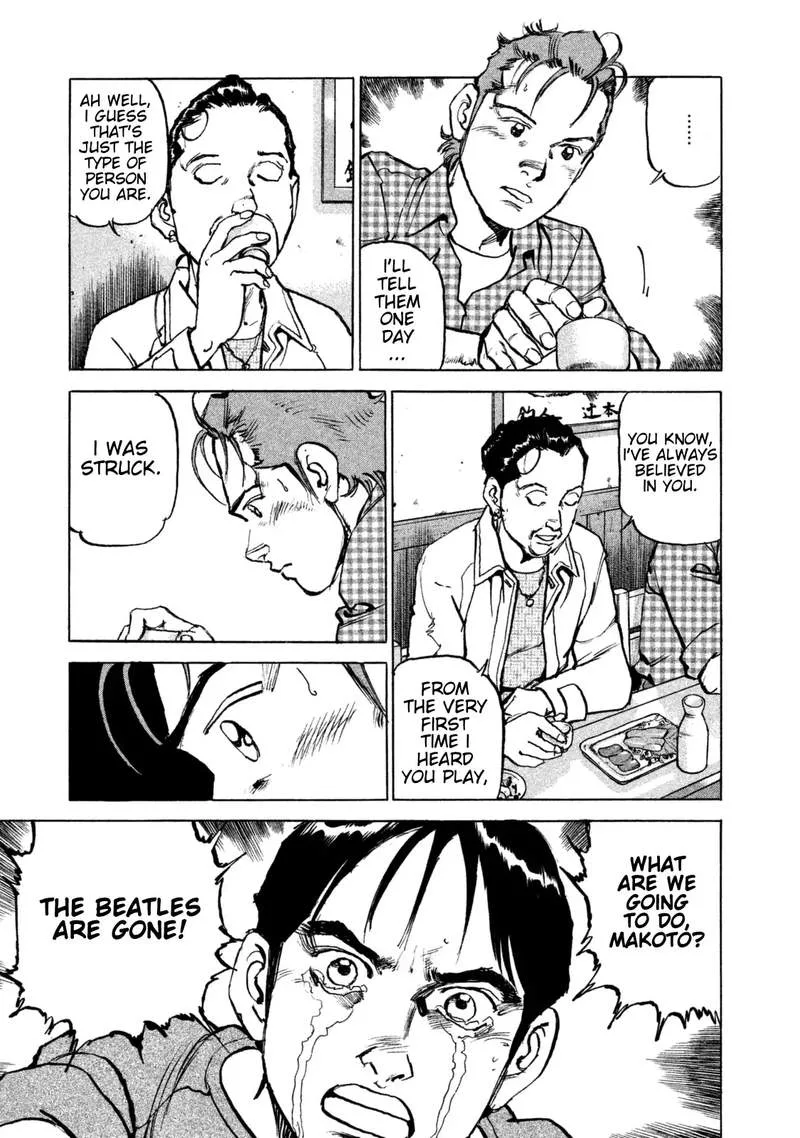 Boku wa Beatles Chapter 39 page 5