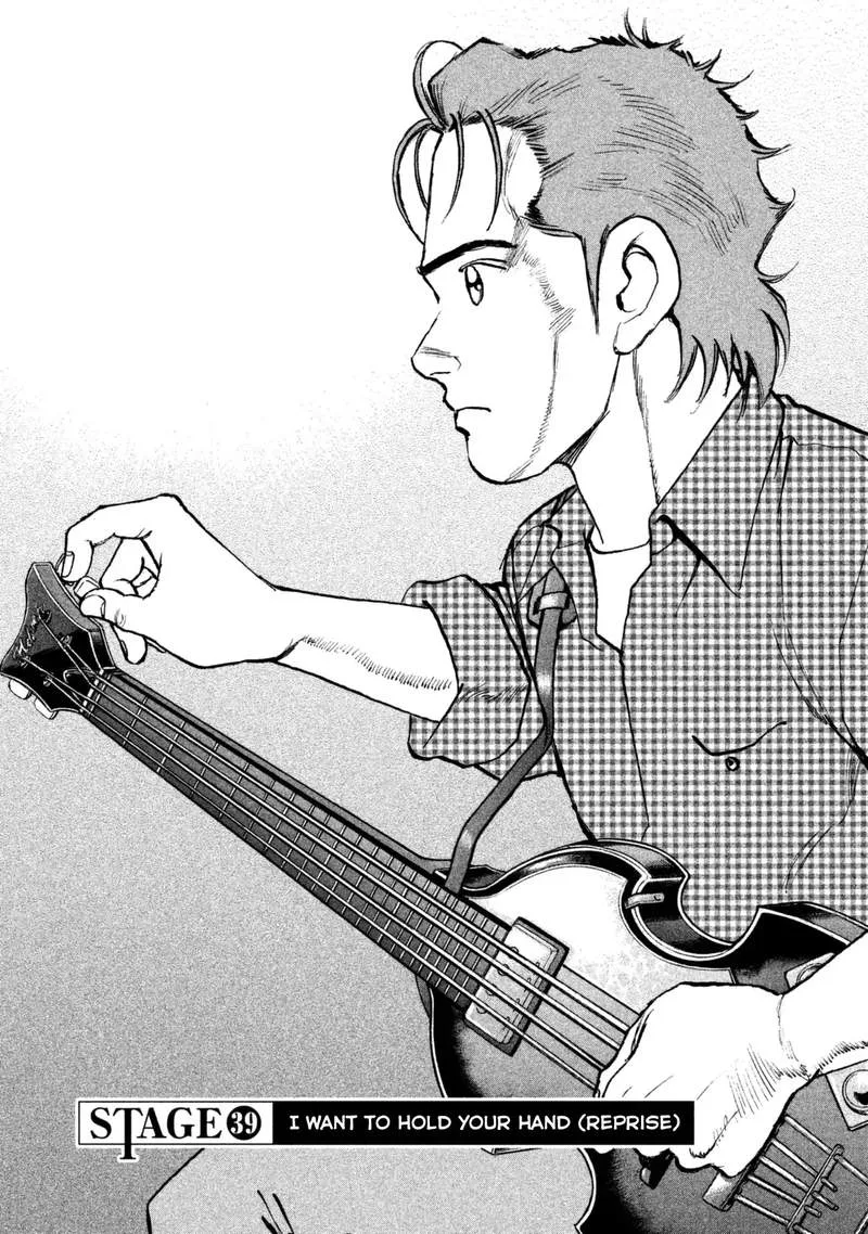 Boku wa Beatles Chapter 39 page 1
