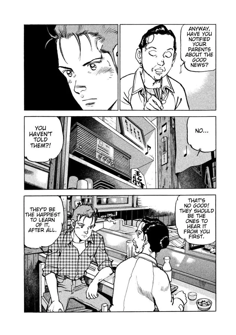 Boku wa Beatles Chapter 39 page 4