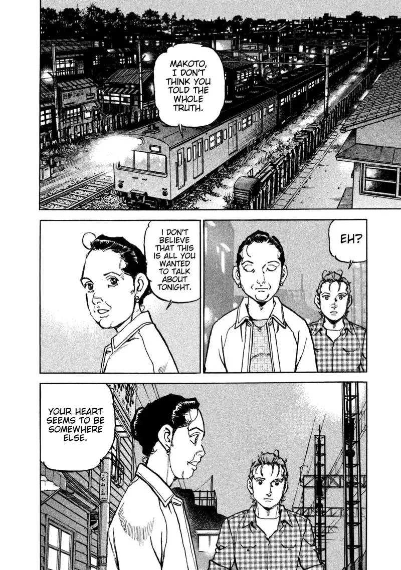 Boku wa Beatles Chapter 39 page 17