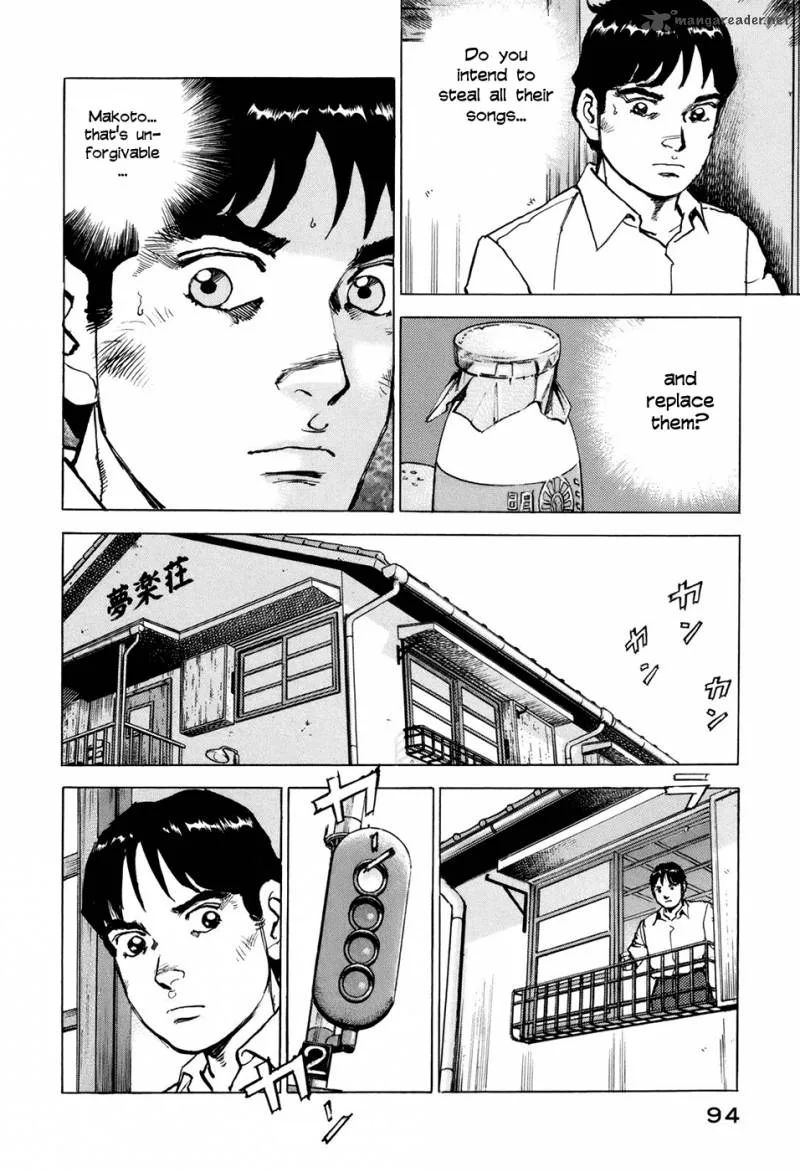 Boku wa Beatles Chapter 4 page 5