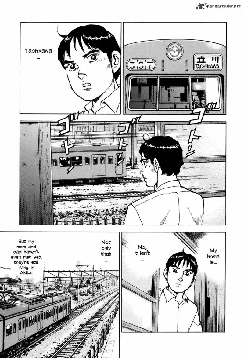 Boku wa Beatles Chapter 4 page 6
