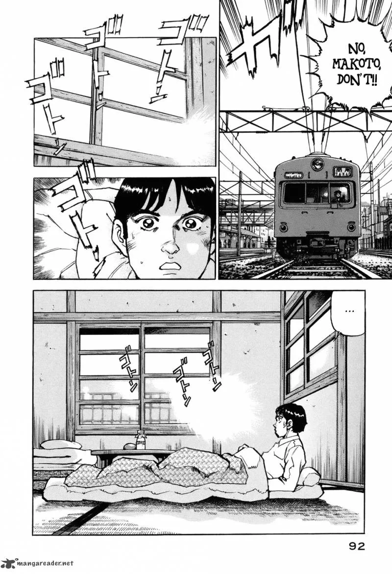 Boku wa Beatles Chapter 4 page 3