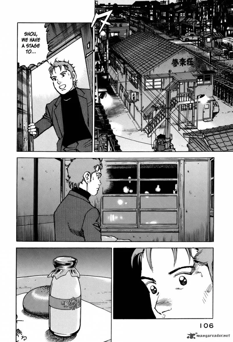 Boku wa Beatles Chapter 4 page 17