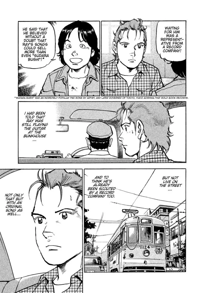Boku wa Beatles Chapter 40 page 3